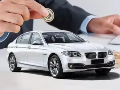 义乌押车贷款有哪些问题需要了解清楚?