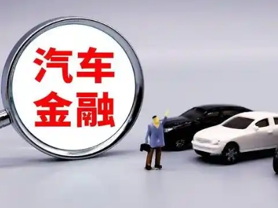 义乌押车贷款不是本人可以么?