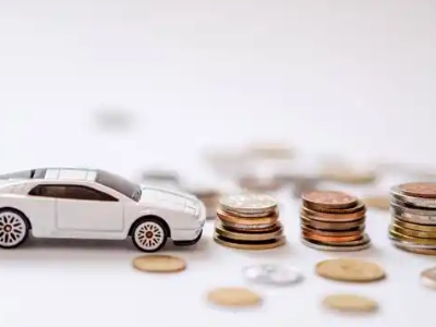 关于义乌正规车贷办理不能忽视的几个问题