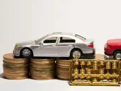 如何办理义乌正规车贷,义乌车辆抵押贷款申请流程和条件介绍