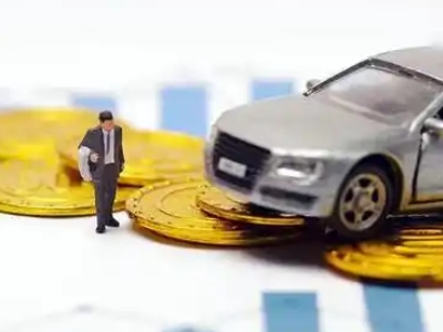 义乌车辆抵押贷款的三种常见贷款方式,你了解多少?