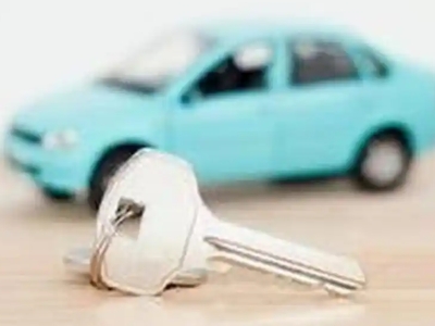 义乌汽车抵押贷款办理流程,义乌车抵贷需要什么条件?