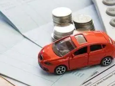 义乌个人车辆抵押消费贷款肯定要知道的6个要点